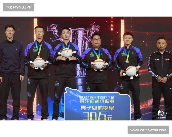 山东鲁能男团迎战上海队 乒超赛场强强对话精彩纷呈 山东鲁能男团迎战上海队 乒超赛场强强对话精彩纷呈
